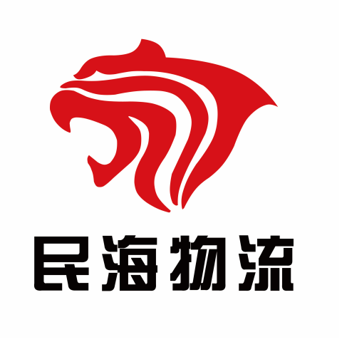 国际物流的含义？